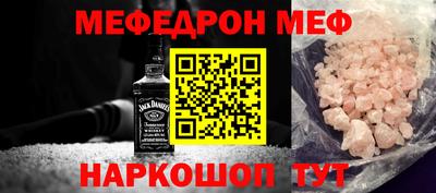 не бодяженный Коммунар