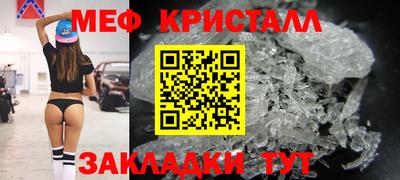 каннабис Конаково
