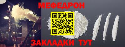 не бодяженный Коммунар