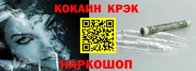 не бодяженный Коммунар