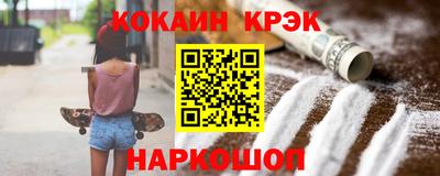 не бодяженный Коммунар