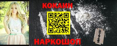 не бодяженный Коммунар