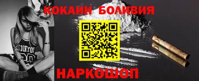 каннабис Конаково