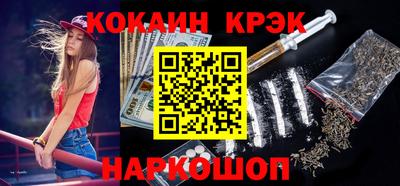 не бодяженный Коммунар