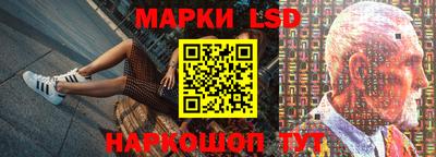 каннабис Конаково