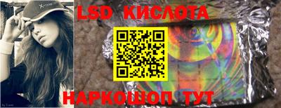 скорость mdpv Комсомольск-на-Амуре