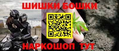 скорость mdpv Комсомольск-на-Амуре