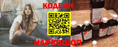 каннабис Конаково