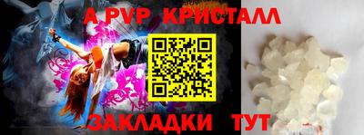 не бодяженный Коммунар