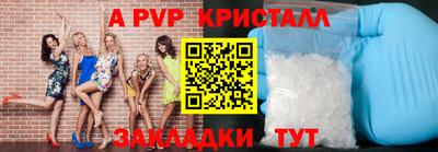 не бодяженный Коммунар