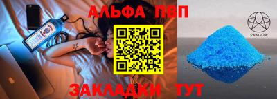 не бодяженный Коммунар