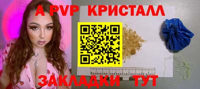 не бодяженный Коммунар