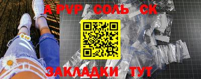 не бодяженный Коммунар