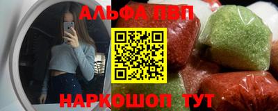 каннабис Конаково