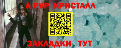 не бодяженный Коммунар
