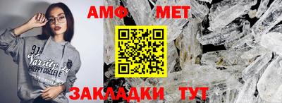 скорость mdpv Комсомольск-на-Амуре