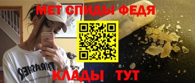каннабис Конаково