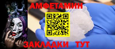 каннабис Конаково