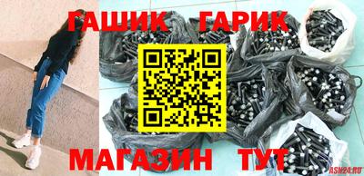 не бодяженный Коммунар