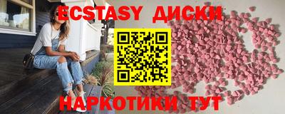 каннабис Конаково