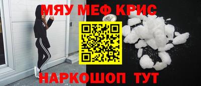 каннабис Конаково