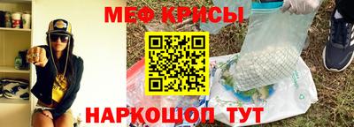 не бодяженный Коммунар