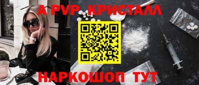 не бодяженный Коммунар